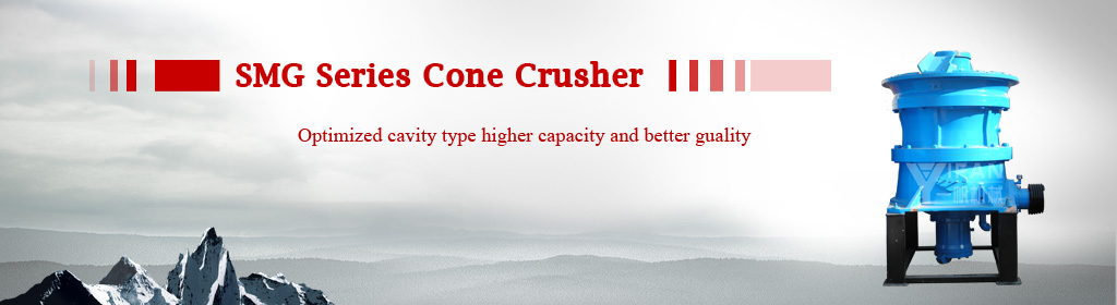 cone crusher