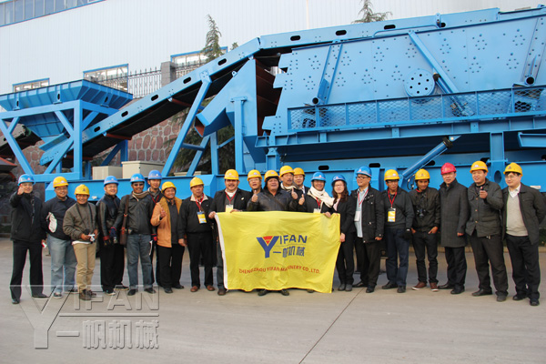 Indonesia Asphalt and Concrete Association visited YIFAN