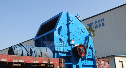 YIFAN Impact Crusher PF1214Y was Delivered to Tianjin